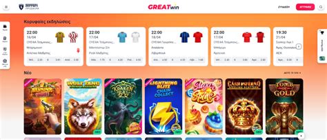 ️ Καλύτερο Online Casino Ελλάδα【Legal for 2024】 Top 10 ΕΛ .